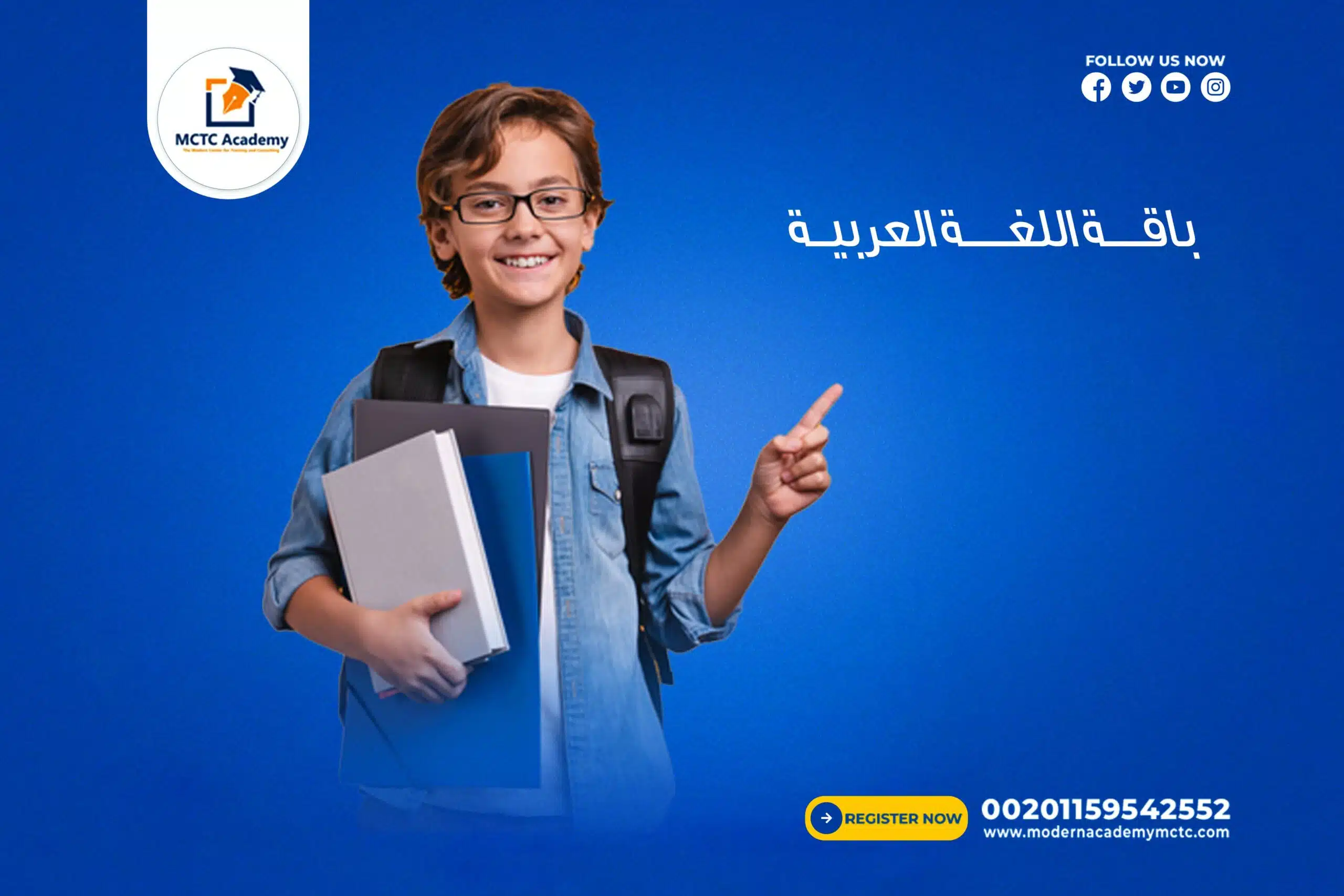 معلم خاص ومعلمة خاصة لغة العربية لجميع صفوف المرحلة المتوسطة❤️ مساعدة في حل الواجبات مساعدة في إعداد البحوث التدريب على الاختبارات