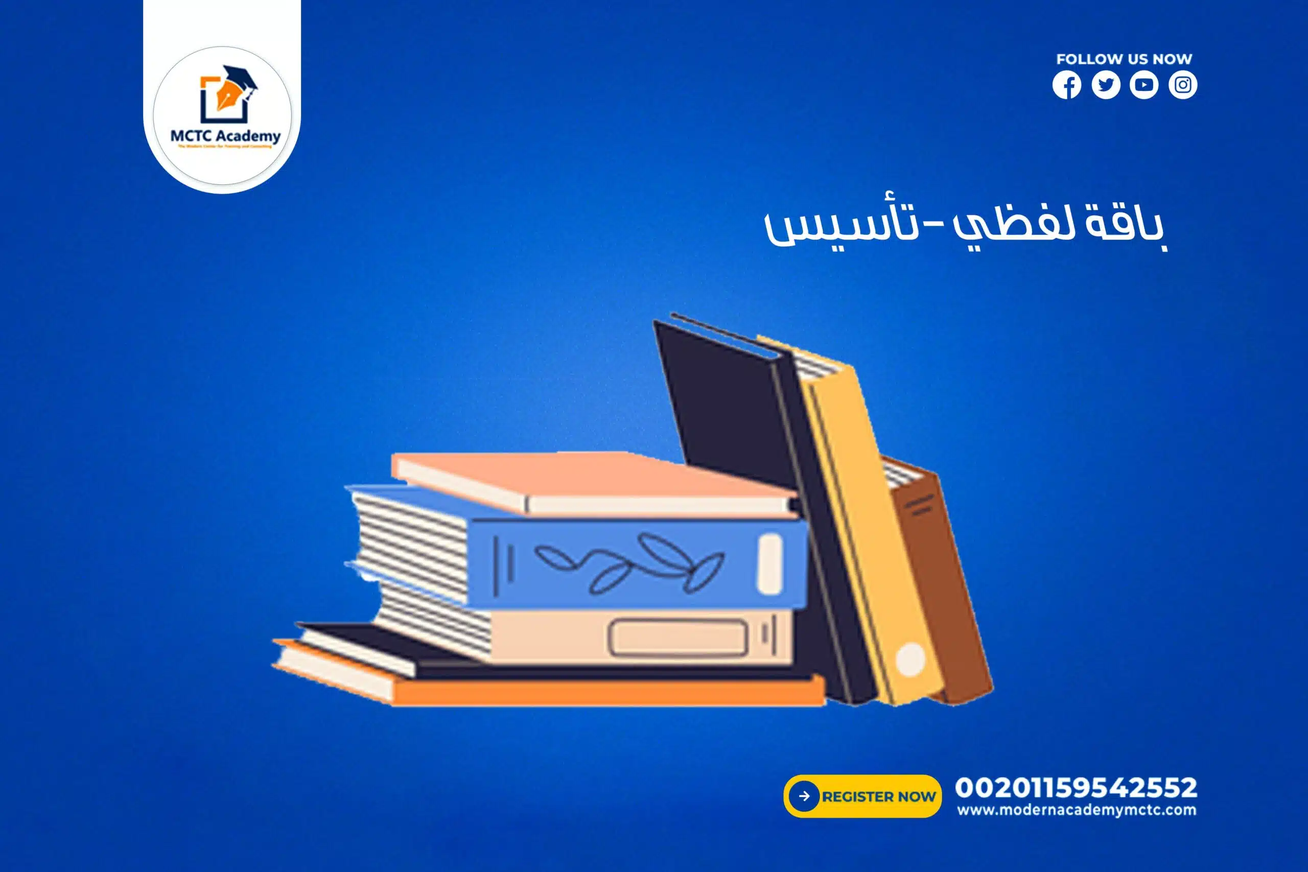 معلم خاص ومعلمة خاصة لفظي تأسيس للتدريب على القدرات اللفظي والاستعداد لاجتياز الاختبار بتفوق ❤️  التدريب على الاختبارات و على سرعة الحل